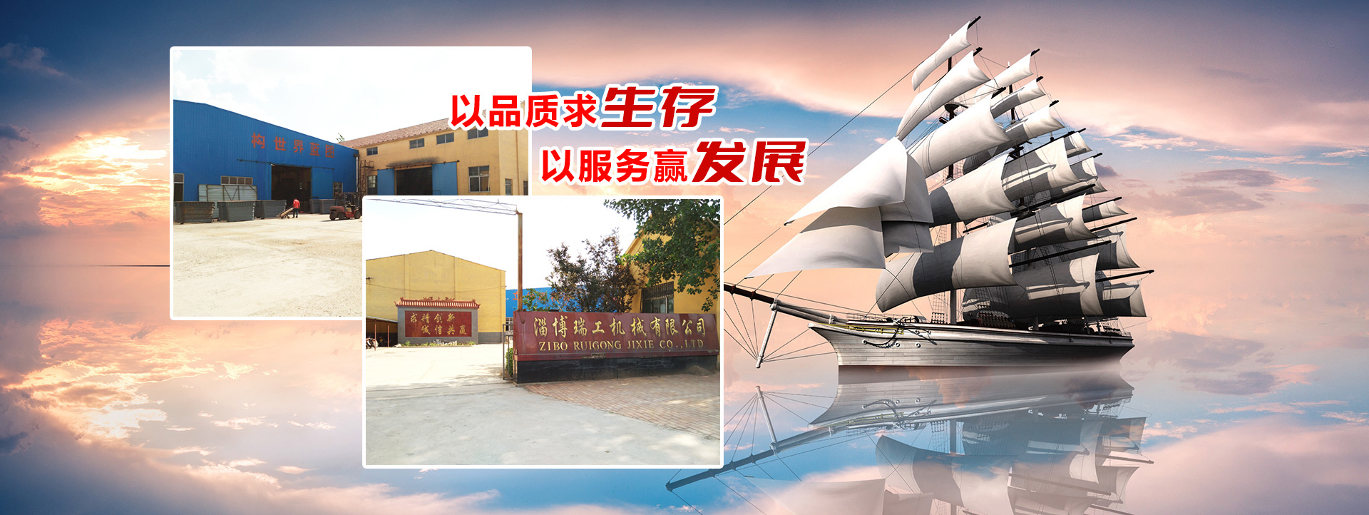 星空综合体育平台